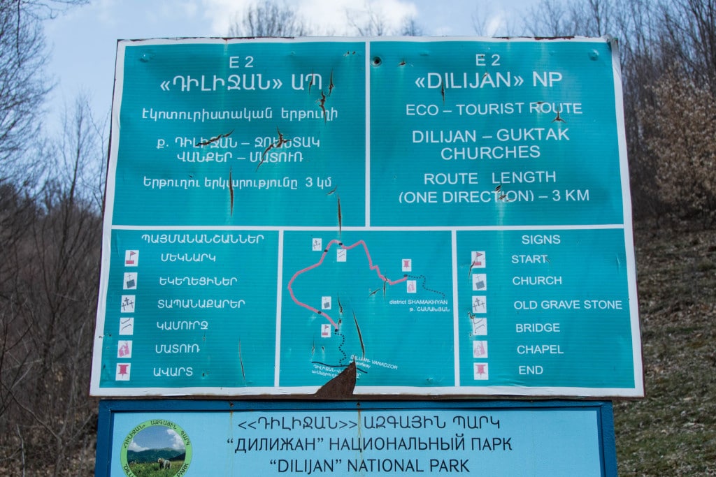 Road sign Dilijan, Armenia