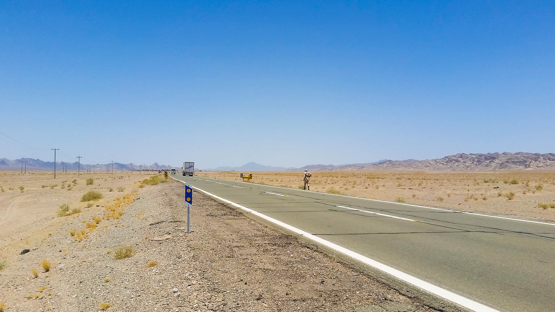 The Iranian side of the Iran - Pakistan border crossing, near Mirjaveh