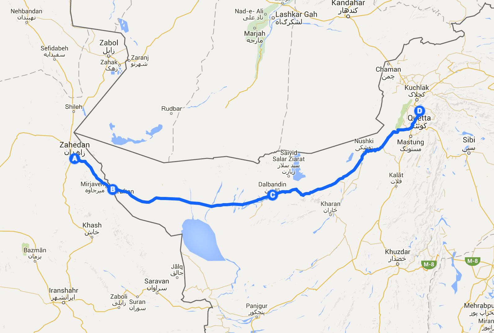 The Iran - Pakistan border crossing route, the longest border crossing in the world