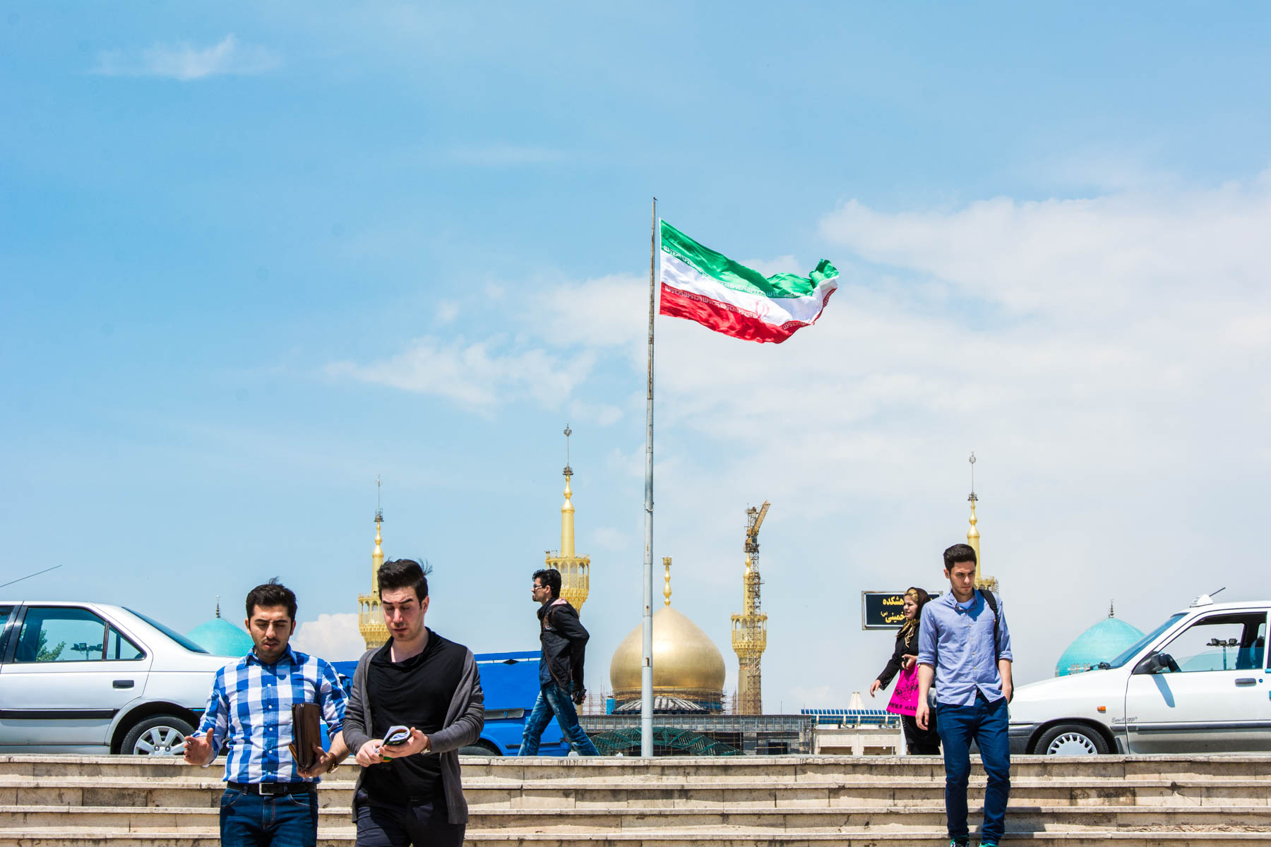 The exterior of the Imam Khomeini shrine as seen from the Tehran metro - Lost With Purpose