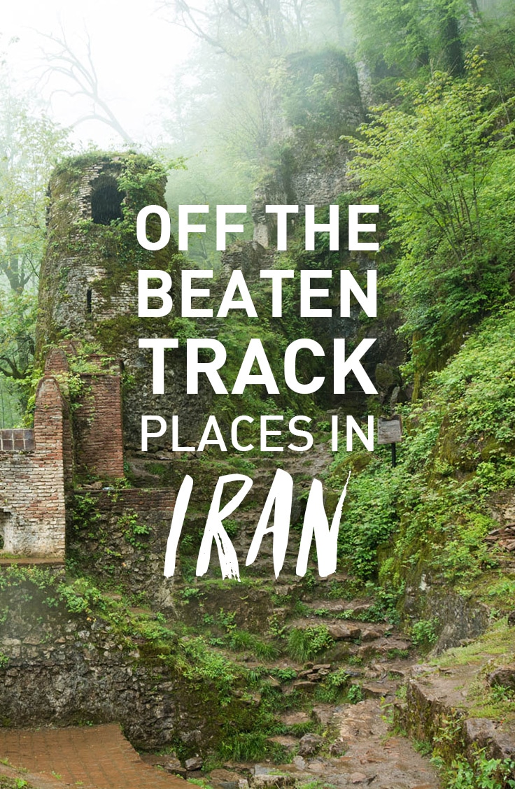 Despite its rising popularity, it's easy to avoid tourists and get off the beaten track in Iran. Read on to learn about 8 off the beaten track highlights in Iran, and 5 places that just weren't worth the trip.