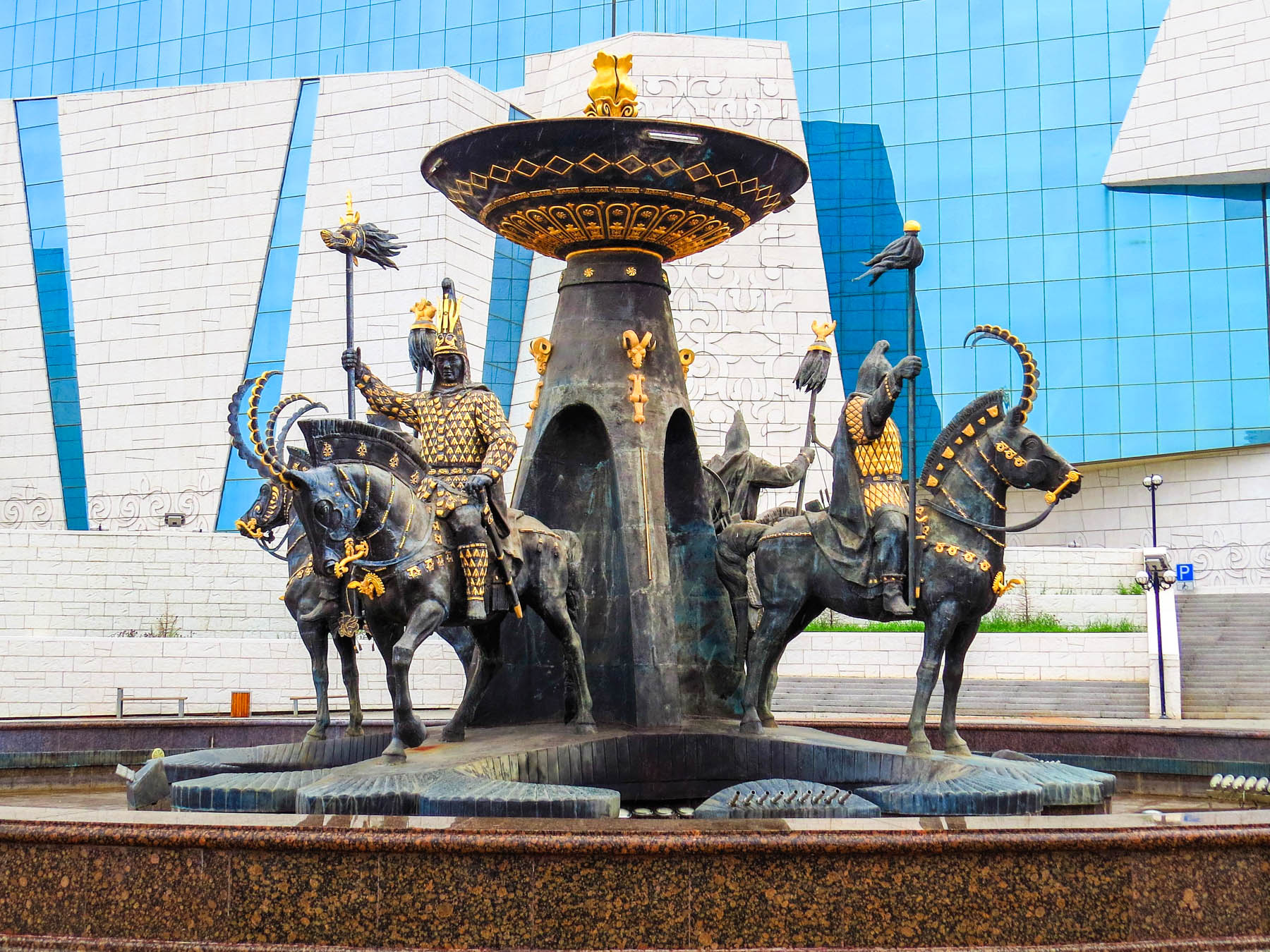Things to do in Astana, Kazakhstan - Visit Astana National Museum