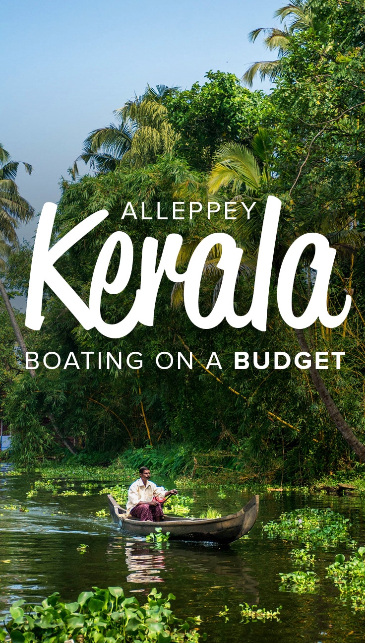 The Alleppey (Alappuzha) backwaters in Kerala, India, are a famous stop on the southern Indian tourist track. With lush palm trees and winding waterways, they're a pleasure to boat around. But boat hire can be expensive for budget travelers and backpackers! Here's the cheapest way to see the Alleppey backwaters in Kerala, India.