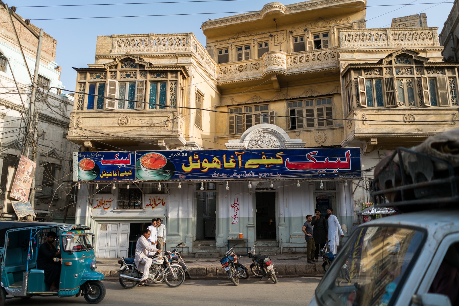 Sindh travel guide - The streets of Hyderabad, Pakistan - Lost With Purpose travel blog