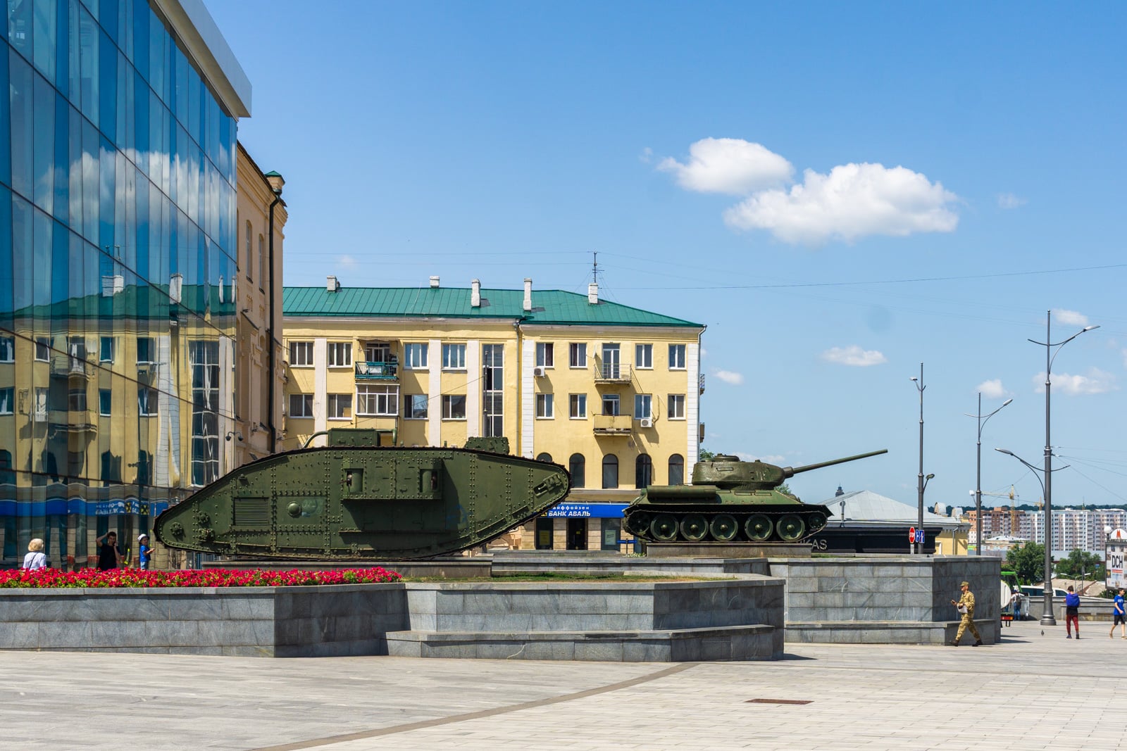 Tanks in Kharkiv, Ukraine